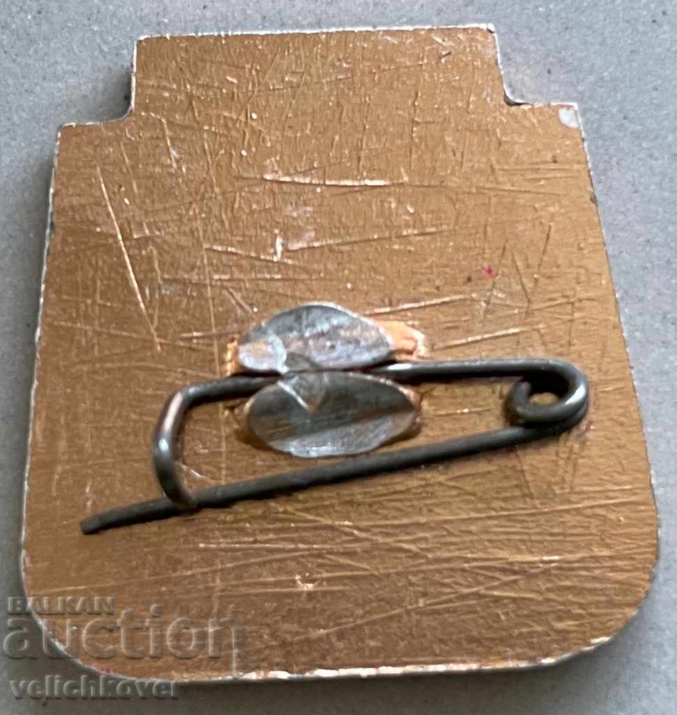 31623 Bulgaria tourist sign Discover the homeland of Zagora with price 3.00 BGN | € 1.53 31623 Bulgaria tourist sign Discover the homeland of Zagora with price 3.00 BGN | € 1.53