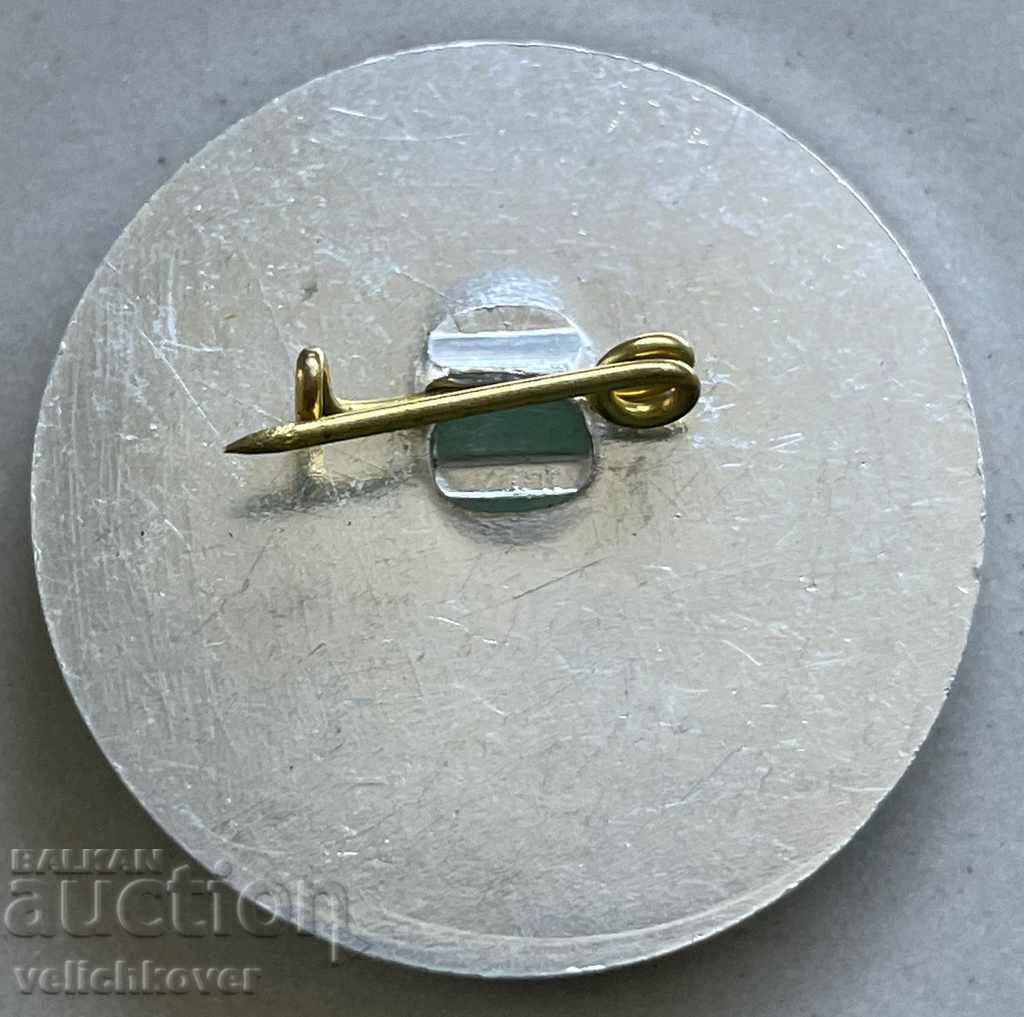 31624 Bulgaria sign 7th Congress Bulgarian Tourist Union with price 3.00 BGN | € 1.53 31624 Bulgaria sign 7th Congress Bulgarian Tourist Union with price 3.00 BGN | € 1.53