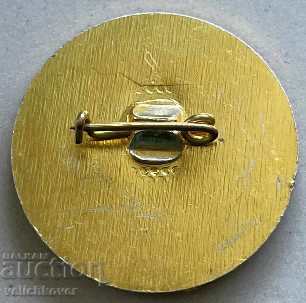 31625 Bulgaria sign 6th fair Bulgarian Tourist Union with price 3.00 BGN | € 1.53 31625 Bulgaria sign 6th fair Bulgarian Tourist Union with price 3.00 BGN | € 1.53