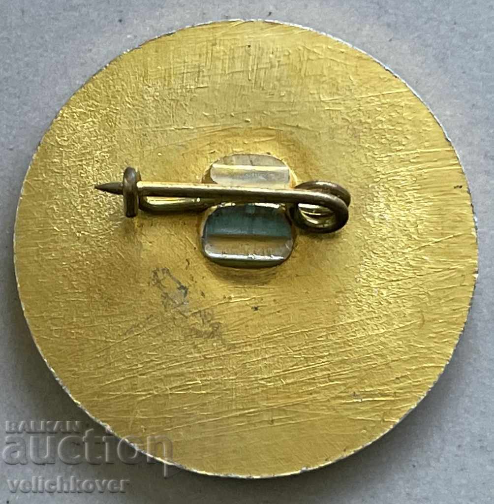 31626 Η Βουλγαρία υπογράφει την 6η έκθεση Βουλγαρική Τουριστική Ένωση με τιμή 3.00 BGN | € 1.53 31626 Η Βουλγαρία υπογράφει την 6η έκθεση Βουλγαρική Τουριστική Ένωση με τιμή 3.00 BGN | € 1.53