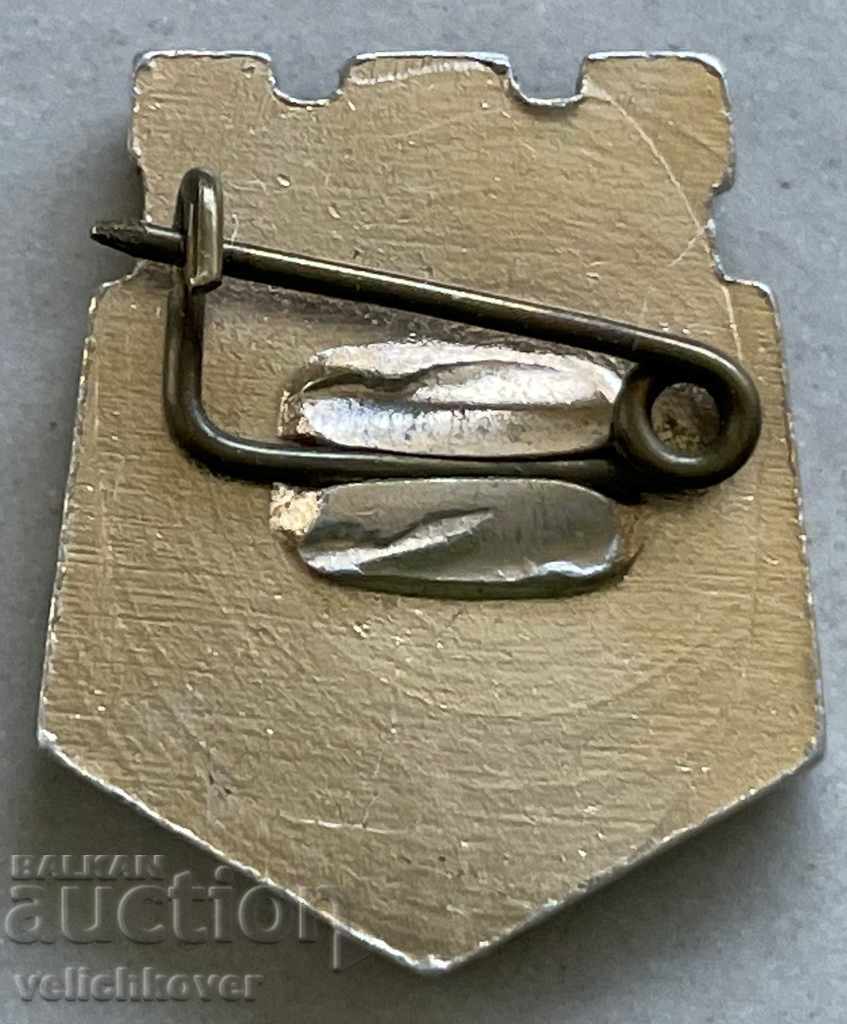 31627 Βουλγαρία τουριστική πινακίδα Ανακαλύψτε την πατρίδα του Shumen με τιμή 3.00 BGN | € 1.53