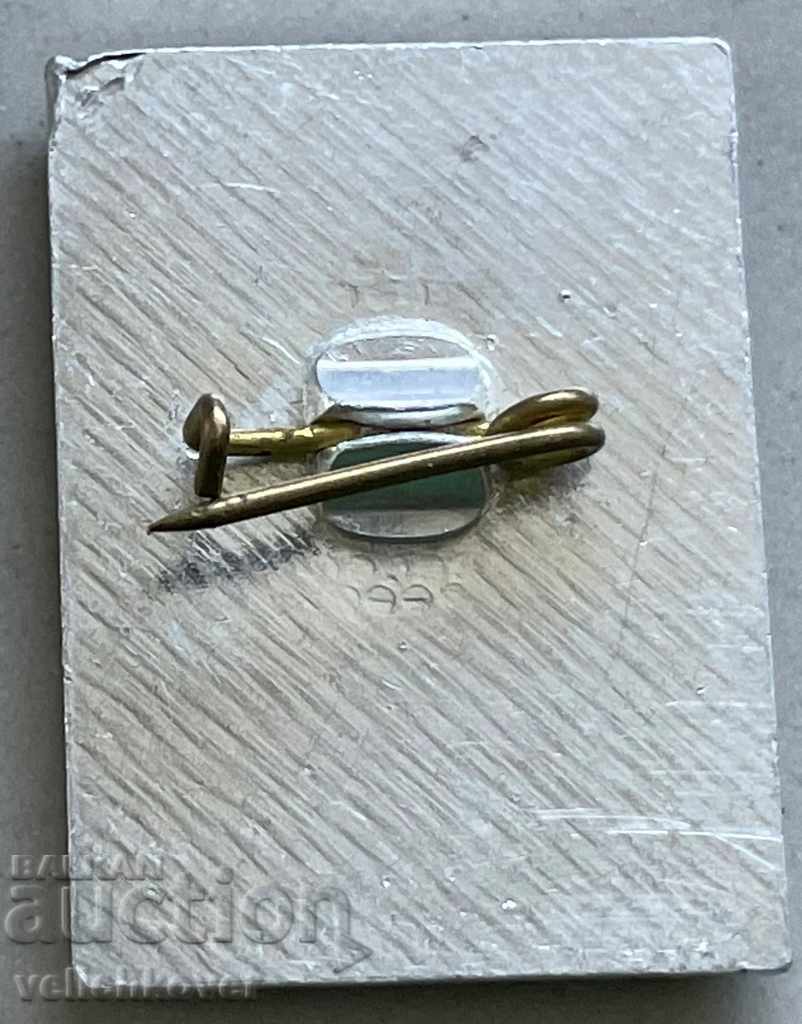 31630 Bulgaria tourist sign Malyovitsa peak 2729 m. Rila with price 3.00 BGN | € 1.53 31630 Bulgaria tourist sign Malyovitsa peak 2729 m. Rila with price 3.00 BGN | € 1.53