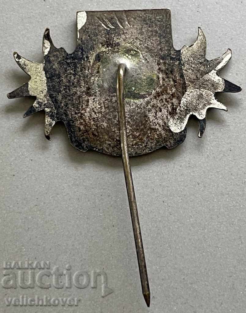 31633 Bulgaria tourist sign BTS Ivan Vazov Society with price 2.00 BGN | € 1.02 31633 Bulgaria tourist sign BTS Ivan Vazov Society with price 2.00 BGN | € 1.02