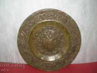Unică farfurie grecească din cupru, lucrată manual, din secolul al XVIII-lea