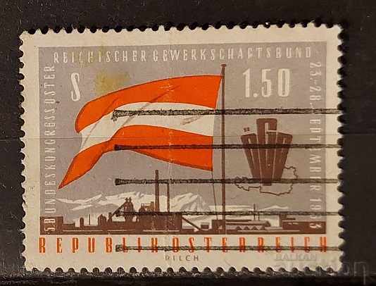 Австрия 1963 Годишнина/Флагове/Знамена Клеймо