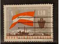 Austria 1963 Anniversary / Flags / Flags Stigma