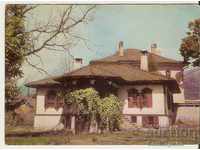 Postcard Bulgaria Zlatitsa Boyanova House *