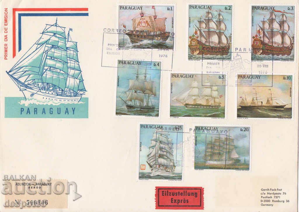 1976. Παραγουάη. Ταχυδρομείο του πλοίου. Φάκελος Πρώτης Ημέρας.