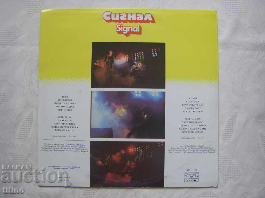 Delivery of WTA 11076 - TIG Signal Delivery of WTA 11076 - TIG Signal