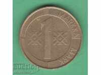 (¯` '• .¸ 1 punct 1993 FINLANDA ¸. •' ´¯)