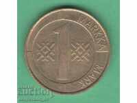 (¯`'•.¸ 1 μάρκο 1995 ΦΙΝΛΑΝΔΙΑ ¸.•'´¯)