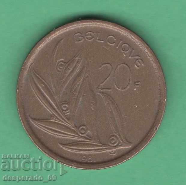 (¯` '• .¸ 20 francs 1981 BELGIUM ¸. •' ´¯)