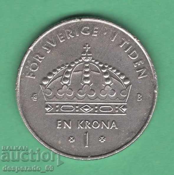 (¯` '• .¸ 1 krona 2002 SWEDEN ¸. •' ´¯)