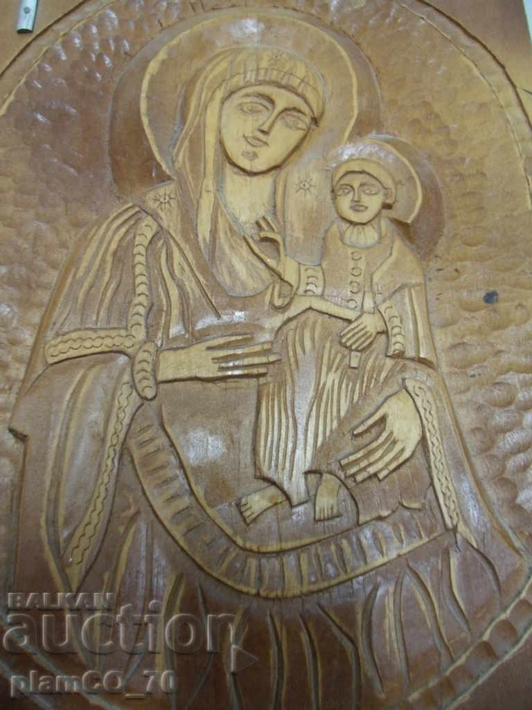 № * 5898 old wooden icon - wood carving with price 80.00 BGN | € 40.90 № * 5898 old wooden icon - wood carving with price 80.00 BGN | € 40.90