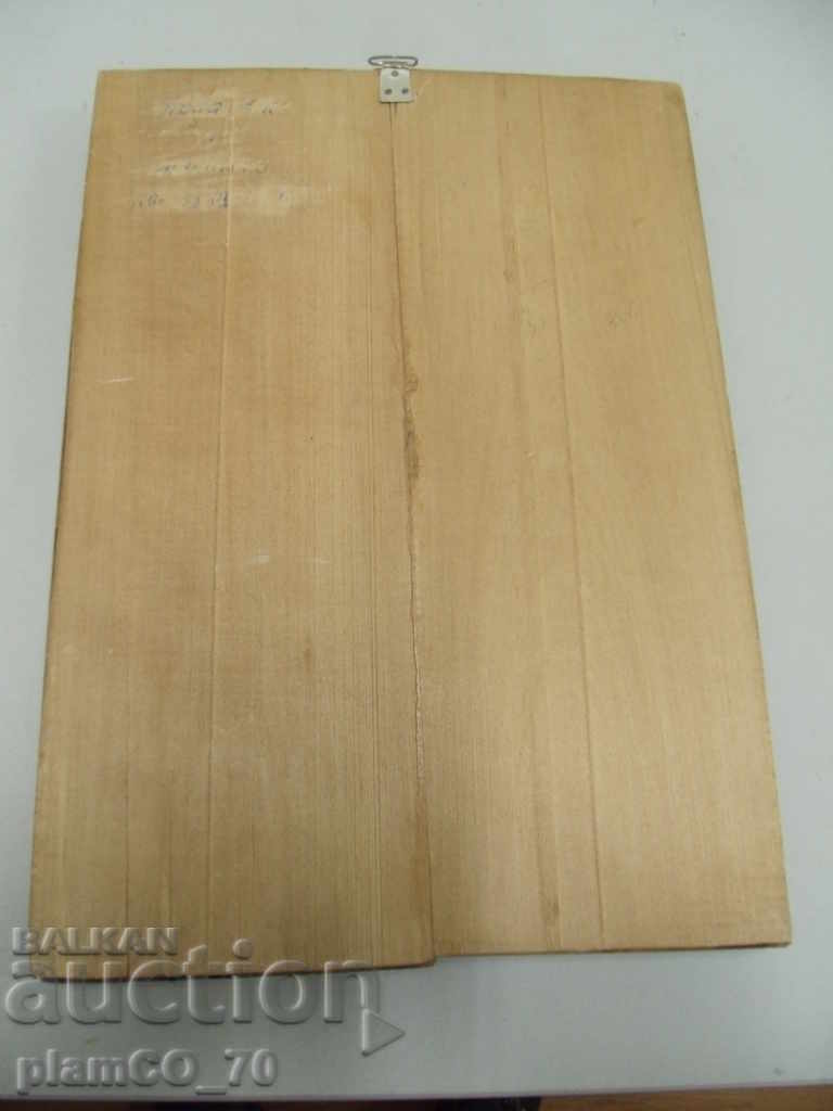 № * 5898 old wooden icon - wood carving - 5 № * 5898 old wooden icon - wood carving - 5