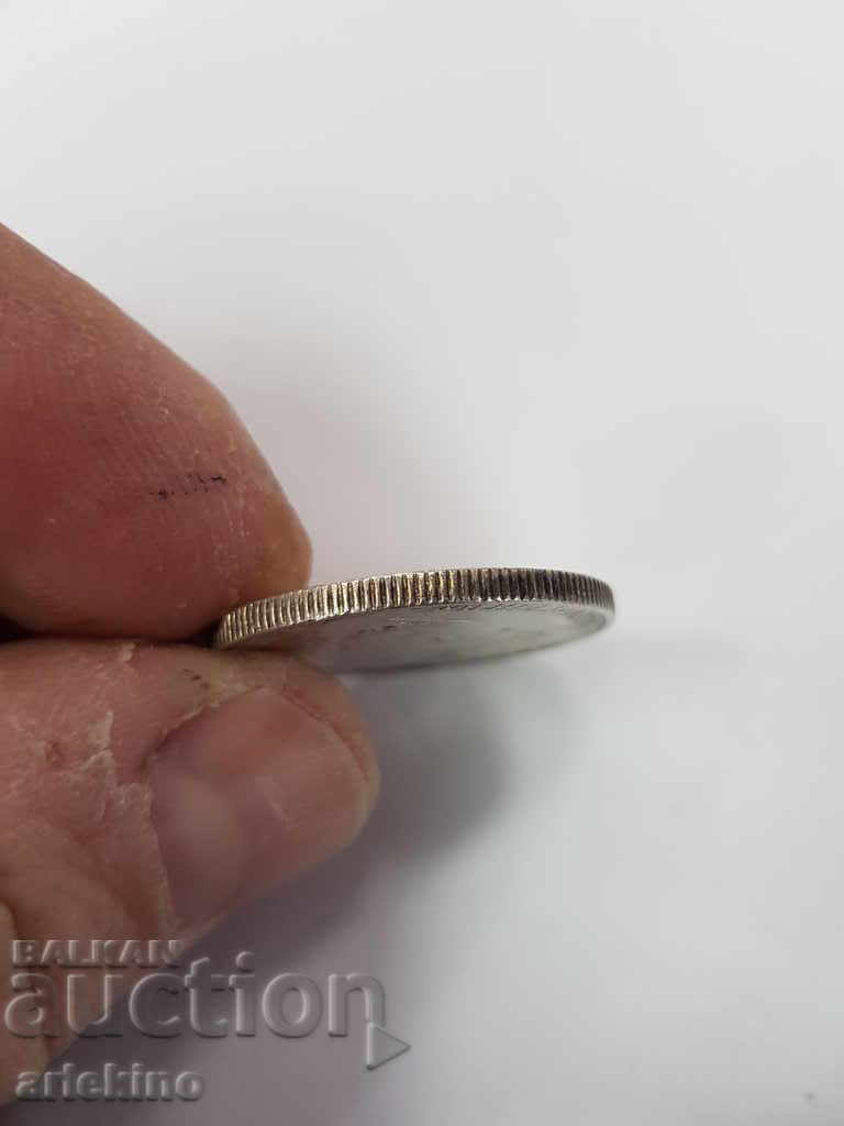 Top quality German silver coin 2 marks 1901 - 7 Top quality German silver coin 2 marks 1901 - 7