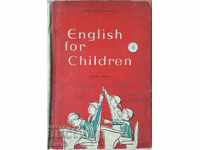 English for Children. Book 4 - Nadia Sotirova