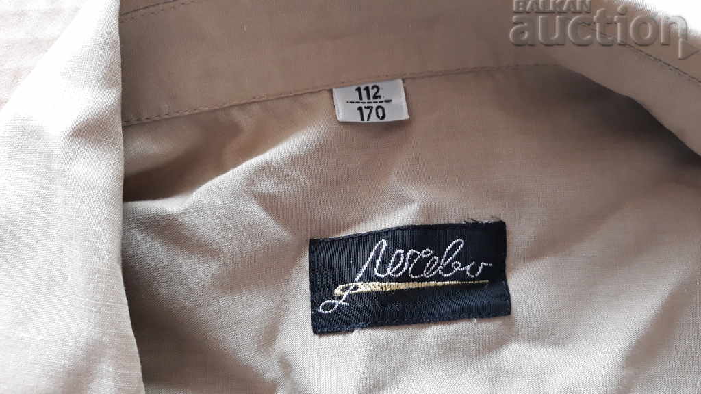 Delivery of summer officer's shirt Colonel COMMANDER unit ...... BA Delivery of summer officer's shirt Colonel COMMANDER unit ...... BA