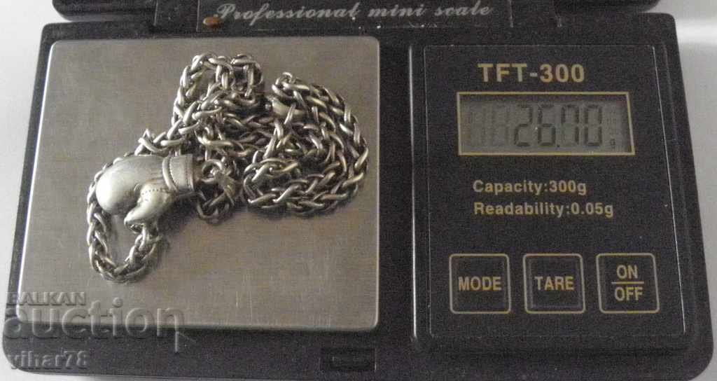 Silver chain with price 84.99 BGN | € 43.45 Silver chain with price 84.99 BGN | € 43.45