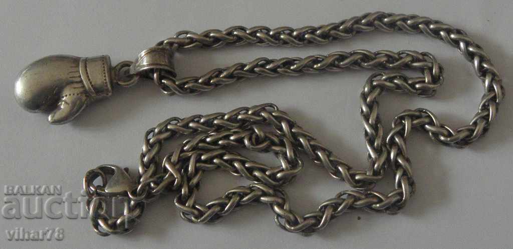 Auction Silver chain Auction Silver chain