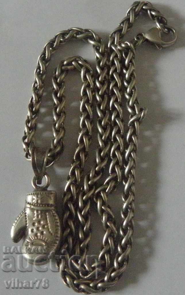 Delivery of Silver chain Delivery of Silver chain