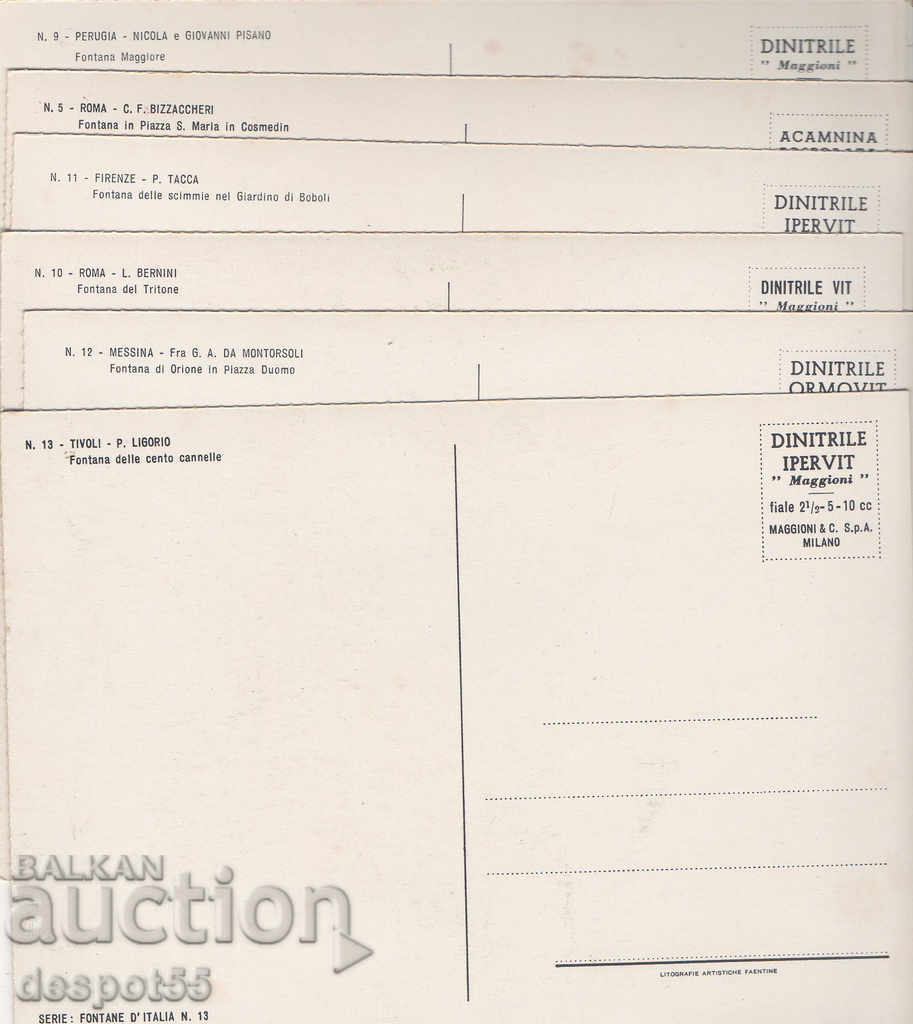 Italy. Cards - "Fountains of Italy" series. - 7 Italy. Cards - "Fountains of Italy" series. - 7