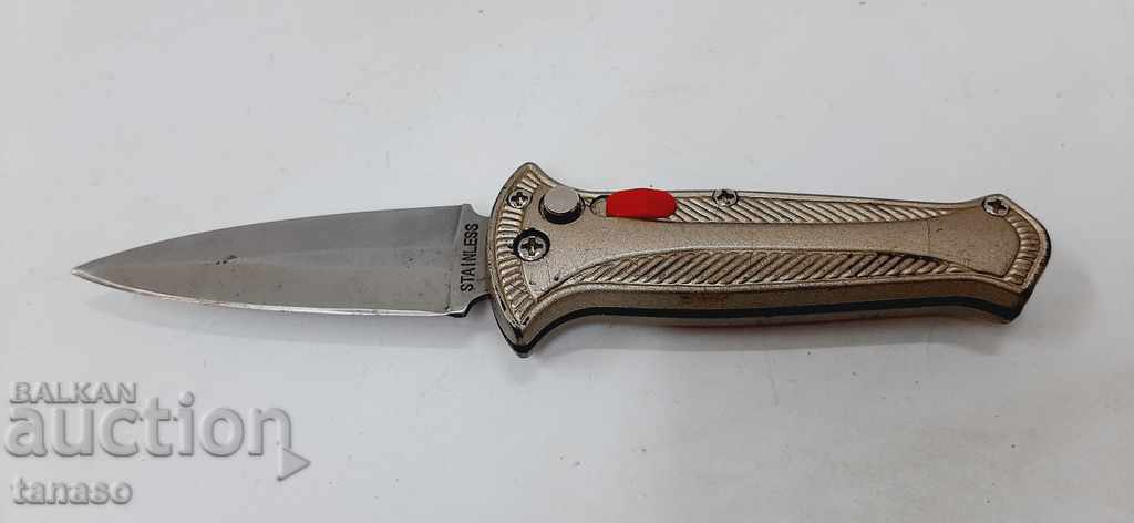 Сгъваем автоматичен нож(2.3.1)