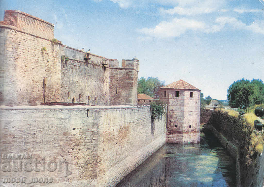 Postcard from Vidin Postcard from Vidin