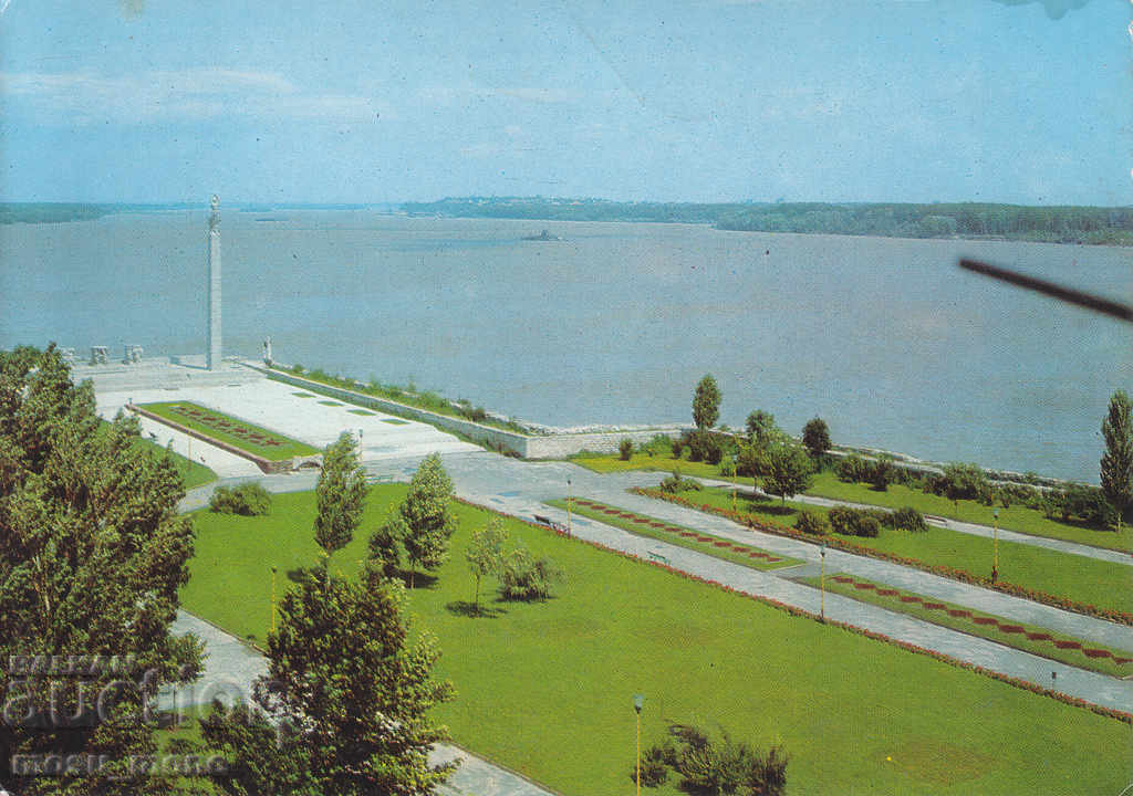 Postcard from Vidin Postcard from Vidin