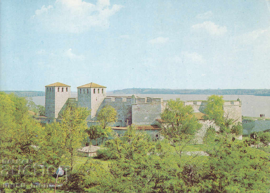 Carte poștală de la Vidin