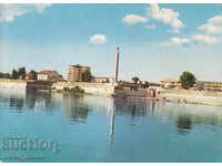 Postcard from Vidin