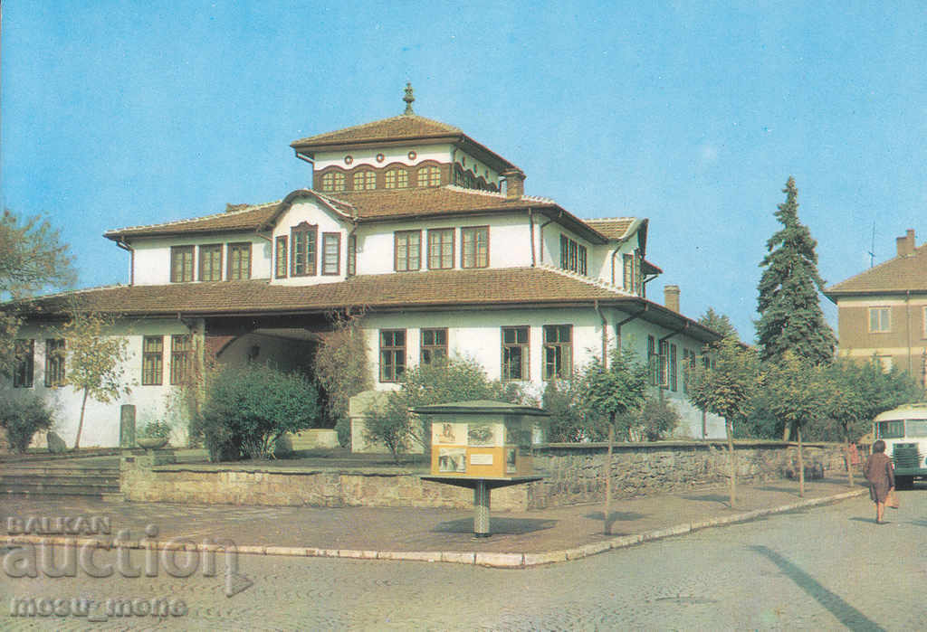 Postcard from Vidin Postcard from Vidin