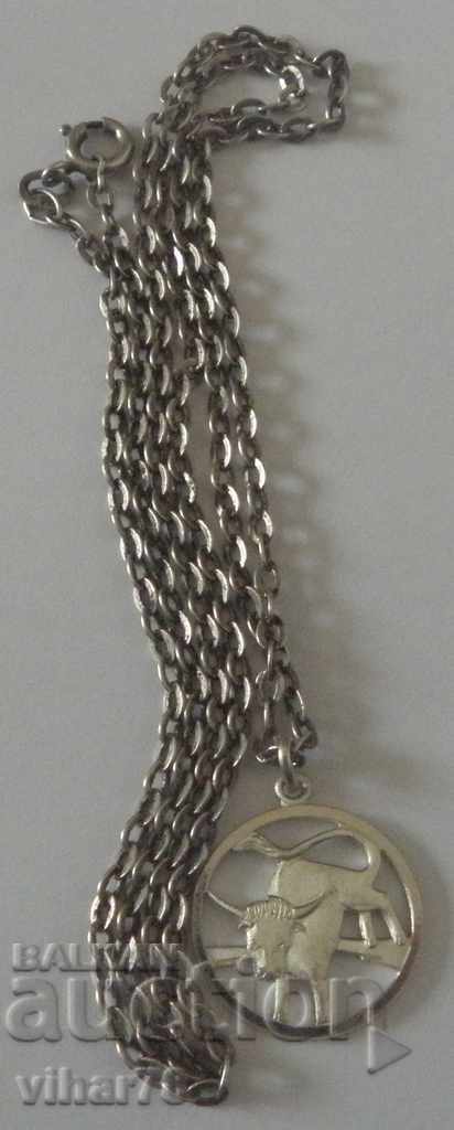 ΑΣΗΜΙ ΣΥΝΕΡΓΑΤΗΣ με τιμή 34.99 BGN | € 17.89 ΑΣΗΜΙ ΣΥΝΕΡΓΑΤΗΣ με τιμή 34.99 BGN | € 17.89