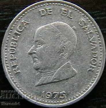 25 de cenți 1975, El Salvador cu preț € 1.54 | 3.01 BGN