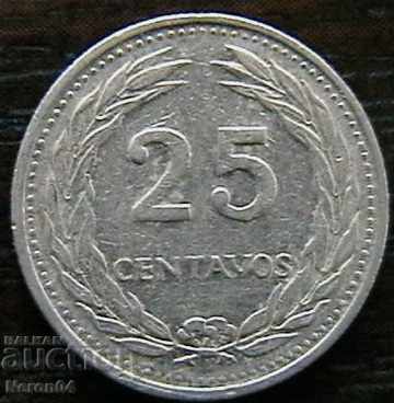 25 σεντς 1975, Ελ Σαλβαδόρ