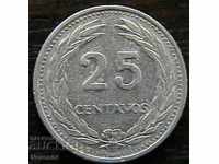 25 центаво 1975, Салвадор