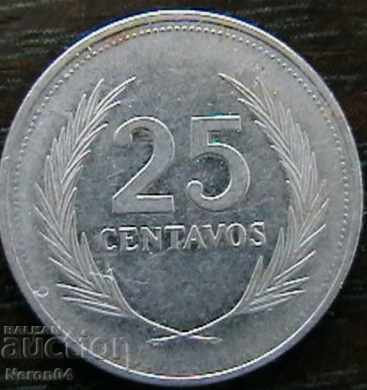 25 cents 1988, El Salvador