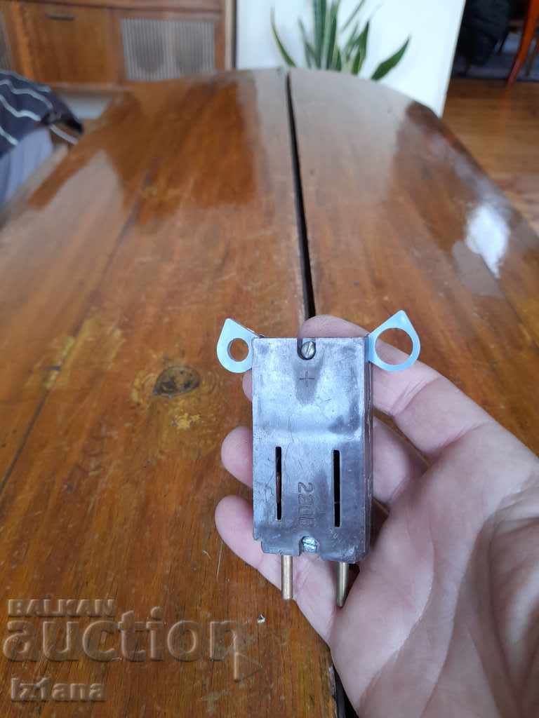 Delivery of Old battery charger