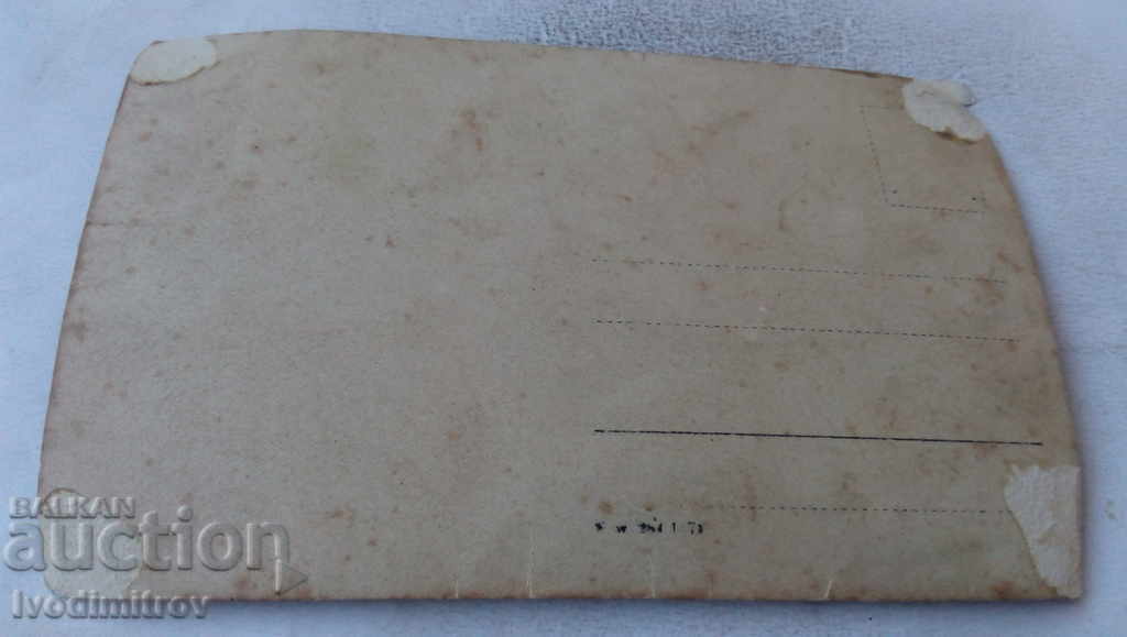 Foto Doi tineri 1923 cu preț 3.65 BGN | € 1.87 Foto Doi tineri 1923 cu preț 3.65 BGN | € 1.87