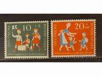 Германия 1957 Благотворителни марки/Деца MNH