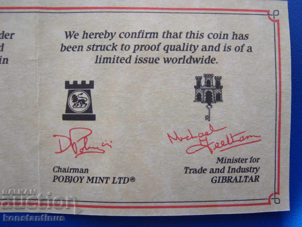 Gibraltar 14 ECU 1994 UNC PROOF Rare - 6