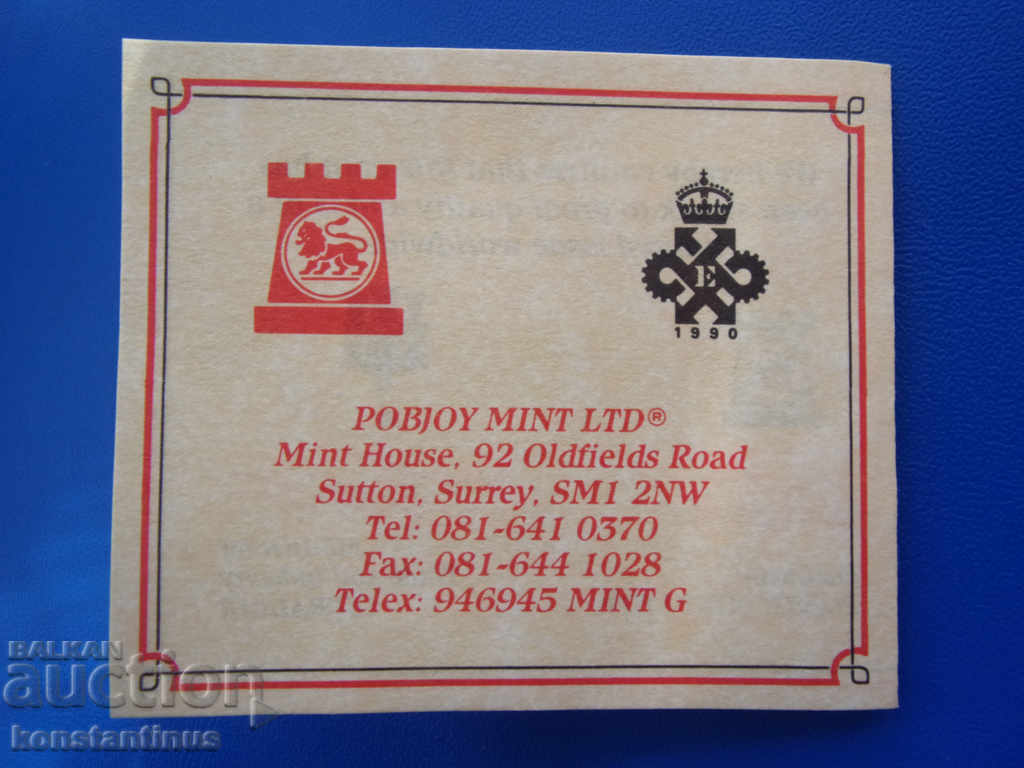 Gibraltar 14 ECU 1994 UNC PROOF Rare - 7