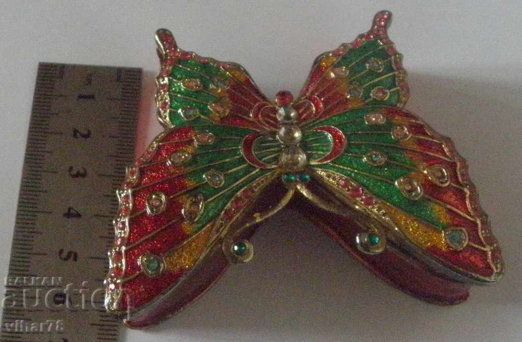 Δημοπρασία ΜΙΚΡΟ ΜΕΤΑΛΛΙΚΟ ΚΟΥΤΙ Δημοπρασία ΜΙΚΡΟ ΜΕΤΑΛΛΙΚΟ ΚΟΥΤΙ