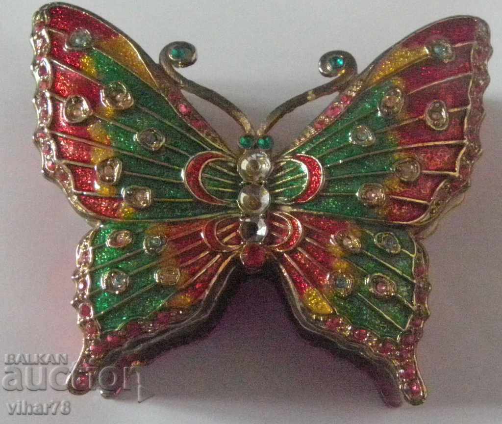 CUTIE MICĂ DE METAL