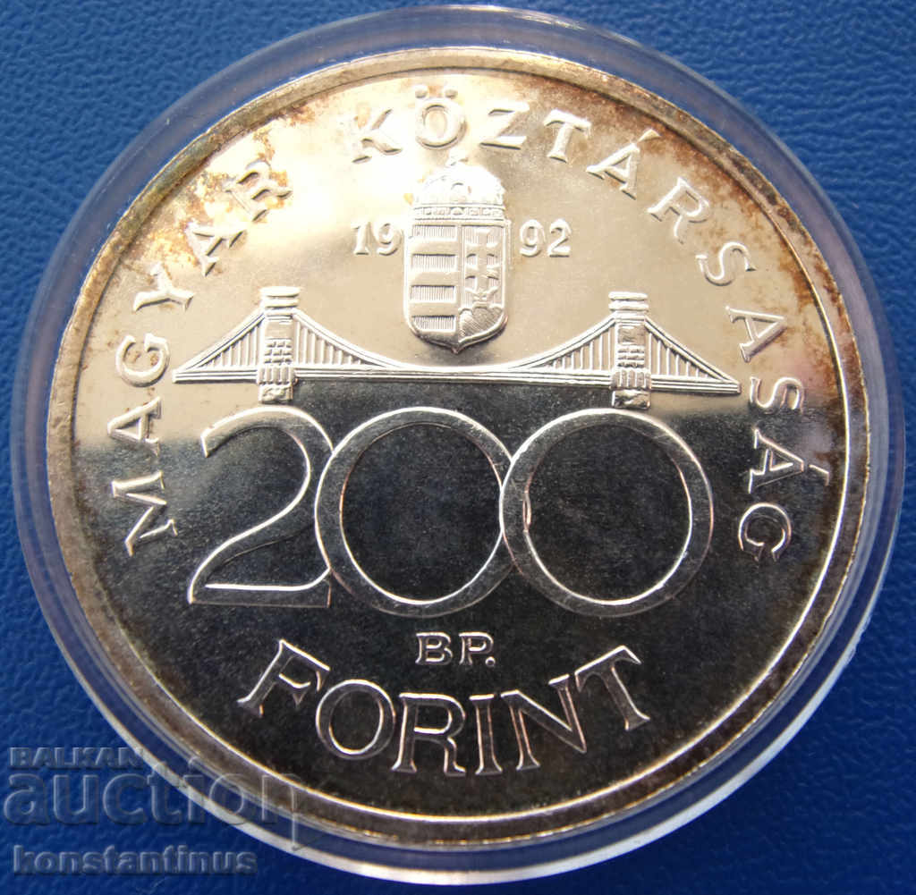Hungary 200 Forint 1992 UNC PROOF Rare with price € 17.90 | 35.01 BGN