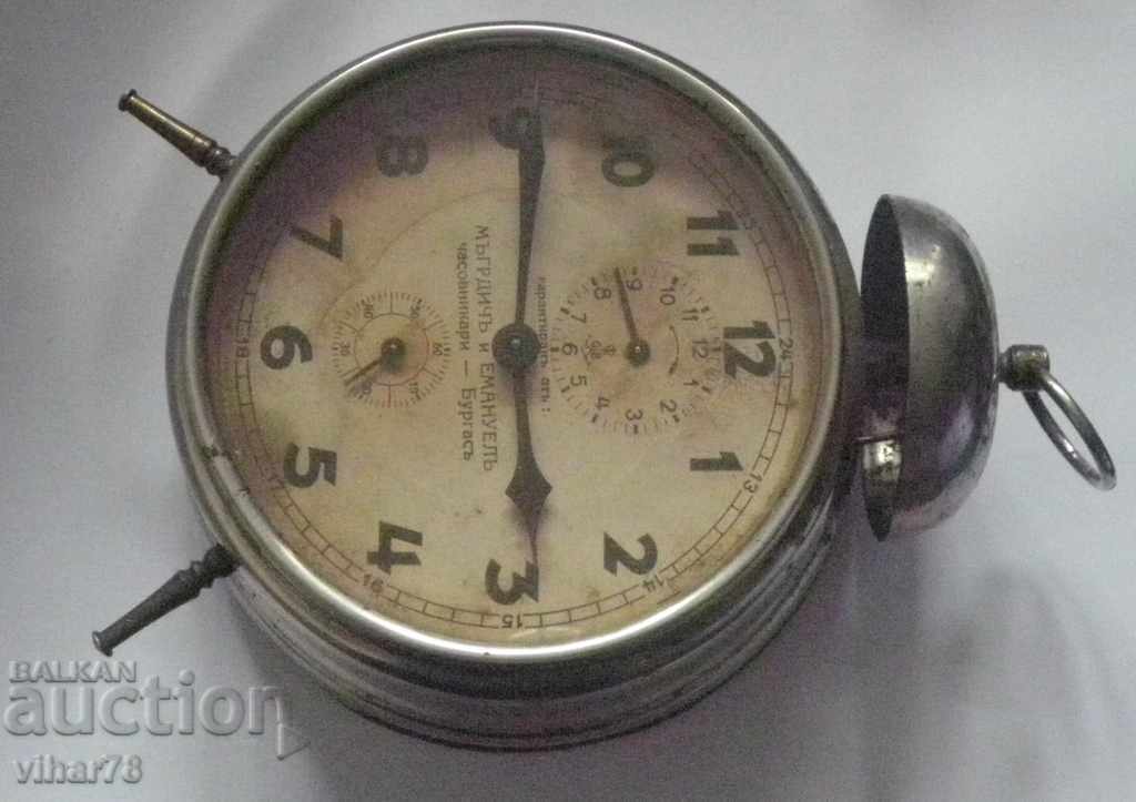 Delivery of Alarm clock Gustav Becker Delivery of Alarm clock Gustav Becker