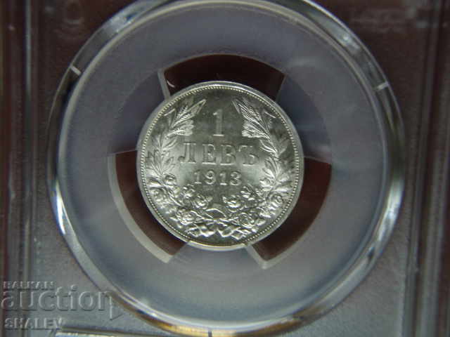 1 BGN 1913 Regatul Bulgariei (1) - MS62 + al PCGS - 5