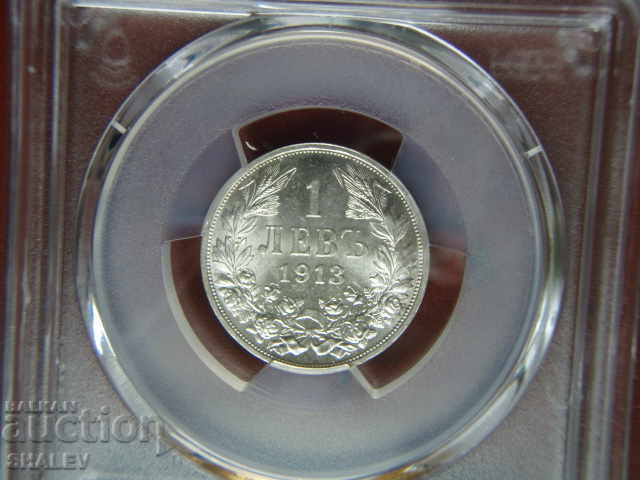 1 BGN 1913 Regatul Bulgariei (1) - MS62 + al PCGS - 6