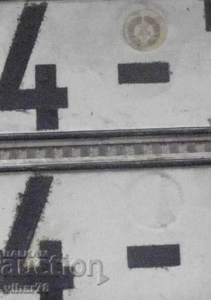 OLD 2 PCS with price 59.99 BGN | € 30.67 OLD 2 PCS with price 59.99 BGN | € 30.67