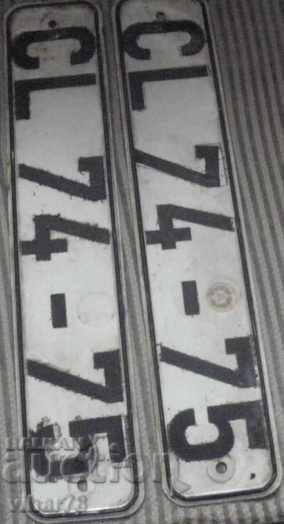 Auction OLD 2 PCS Auction OLD 2 PCS